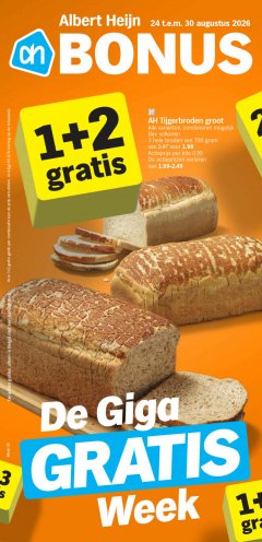 Albert Heijn