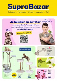 Supra Bazar