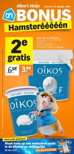 Albert Heijn