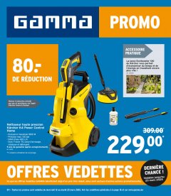 Gamma