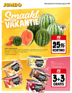 Catalogue 